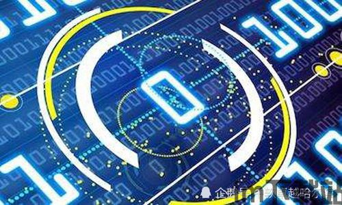 406区块链,区块链技术概述(图1) 406区块链,区块链技术概述(图1)