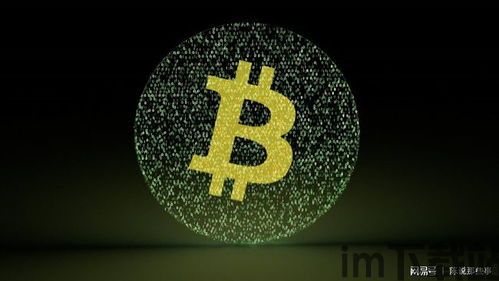 保管比特币,安全与便捷的平衡之道(图8) 保管比特币,安全与便捷的平衡之道(图8)