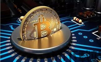 保管比特币,安全与便捷的平衡之道(图9) 保管比特币,安全与便捷的平衡之道(图9)