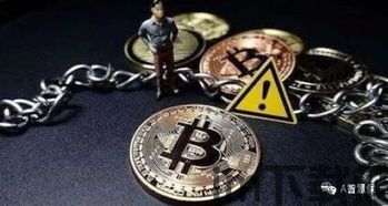 保管比特币,安全与便捷的平衡之道(图1) 保管比特币,安全与便捷的平衡之道(图1)