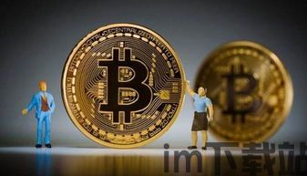 保管比特币,安全与便捷的平衡之道(图2) 保管比特币,安全与便捷的平衡之道(图2)