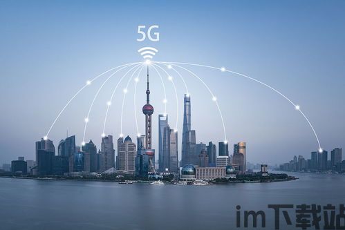 5g区块链储备,推动未来通信与金融创新(图1)
