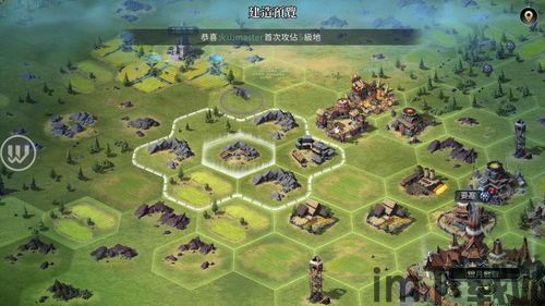 对资源掠夺的方式,战争,资源掠夺的历史背景与动机(图3) 对资源掠夺的方式,战争,资源掠夺的历史背景与动机(图3)