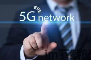 5g区块链怎么创业,创业新风口下的无限可能(图11)