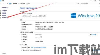 java 创建usdt钱包,Java实现USDT钱包的创建与操作指南(图1)