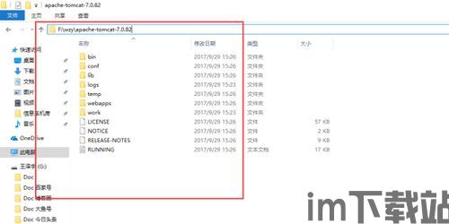 java 创建usdt钱包,Java实现USDT钱包的创建与操作指南(图3)