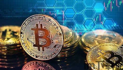 获取比特币,如何获取比特币？(图1)