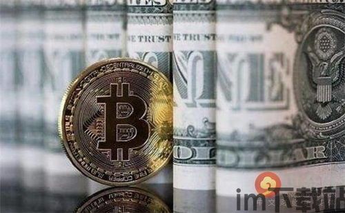 政府比特币,机遇与挑战并存(图8) 政府比特币,机遇与挑战并存(图8)