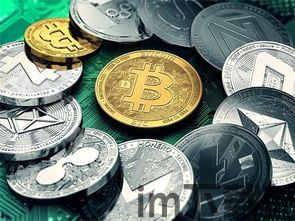 比特币排行,揭秘加密货币市场的王者之位(图10)
