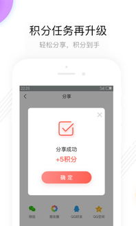 麦子钱包usdt兑换加油卡,麦子钱包USDT兑换加油卡,便捷生活新选择(图5) 麦子钱包usdt兑换加油卡,麦子钱包USDT兑换加油卡,便捷生活新选择(图5)