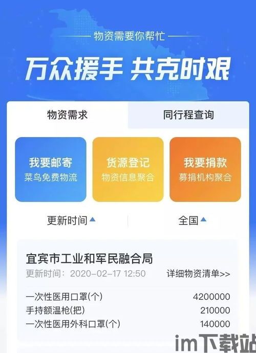 19年狗比区块链跑路(图3)