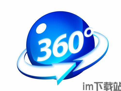 360区块链 btn(图3) 360区块链 btn(图3)