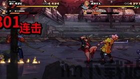 怒之铁拳4 t0角色,T0角色的崛起与解析(图6) 怒之铁拳4 t0角色,T0角色的崛起与解析(图6)