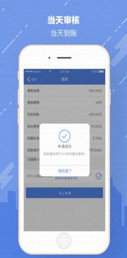 把usdt发到ht钱包,如何将USDT转账到火币HT钱包?详细步骤解析(图3) 把usdt发到ht钱包,如何将USDT转账到火币HT钱包?详细步骤解析(图3)