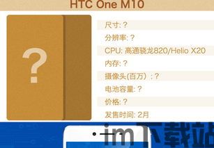 把usdt发到ht钱包,如何将USDT转账到火币HT钱包?详细步骤解析(图4) 把usdt发到ht钱包,如何将USDT转账到火币HT钱包?详细步骤解析(图4)