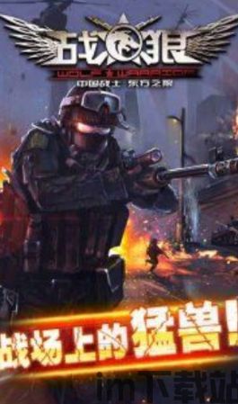 并且还有着众多精美的游戏地图等你来挑战哦,探索极限,挑战自我——众多精美游戏地图等你来征服(图4) 并且还有着众多精美的游戏地图等你来挑战哦,探索极限,挑战自我——众多精美游戏地图等你来征服(图4)