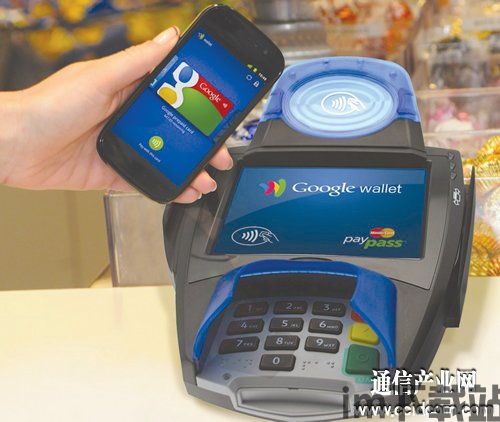 upay国际支付钱包,UPay国际支付钱包——全球支付新选择(图3) upay国际支付钱包,UPay国际支付钱包——全球支付新选择(图3)