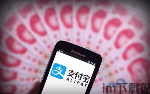 upay国际支付钱包,UPay国际支付钱包——全球支付新选择(图14) upay国际支付钱包,UPay国际支付钱包——全球支付新选择(图14)