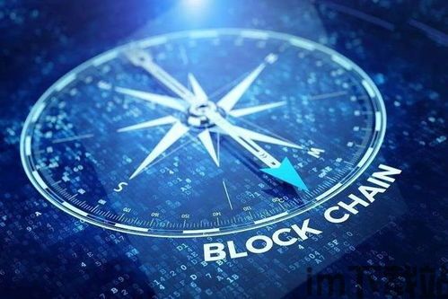 2020零投入区块链,开启数字货币新时代(图2) 2020零投入区块链,开启数字货币新时代(图2)
