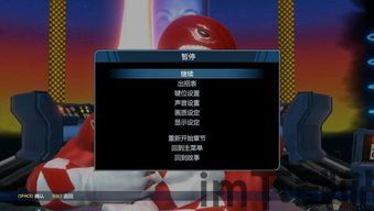 恐龙战队: 能量之战 游民,正緳系履(图7) 恐龙战队: 能量之战 游民,正緳系履(图7)