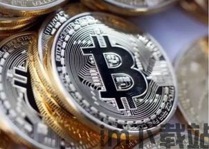 比特币怎么卖,比特币怎么卖?全面解析比特币出售流程(图4) 比特币怎么卖,比特币怎么卖?全面解析比特币出售流程(图4)