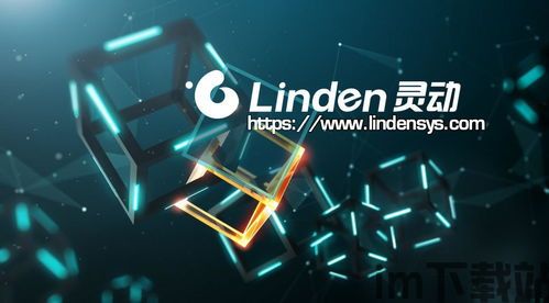 2022腾讯云区块链,创新驱动，助力产业数字化转型(图13)