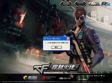 穿越火线外设合作和伙伴,共创电竞新篇章(图4) 穿越火线外设合作和伙伴,共创电竞新篇章(图4)