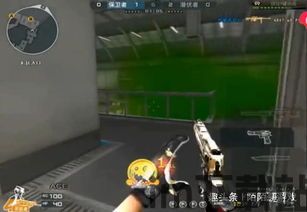 穿越火线外设合作和伙伴,共创电竞新篇章(图5) 穿越火线外设合作和伙伴,共创电竞新篇章(图5)
