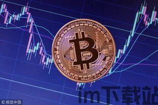 220区块链,区块链技术概述(图5)