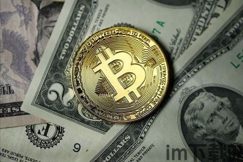 特朗普称比特币是一个骗局(图3) 特朗普称比特币是一个骗局(图3)