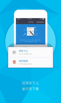 usdt钱包官网下载9.5.3,USDT钱包官网版9.5.3版本下载指南(图2)