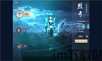 绝世试炼玄机,揭秘《绝世武林》中的神秘挑战(图1) 绝世试炼玄机,揭秘《绝世武林》中的神秘挑战(图1)
