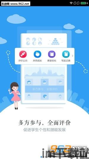 脑力大冒险安卓版(图8) 脑力大冒险安卓版(图8)
