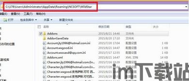 TapTap安卓版(图5) TapTap安卓版(图5)