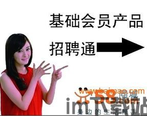 花瓣轻游安卓版(图2) 花瓣轻游安卓版(图2)