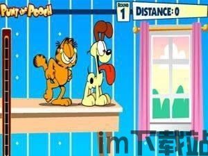 7k7k游戏盒安卓版(图4) 7k7k游戏盒安卓版(图4)