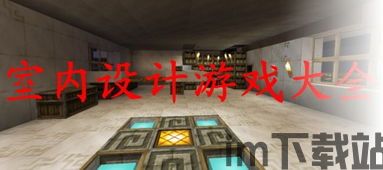 百分网游戏盒子安卓版(图4) 百分网游戏盒子安卓版(图4)