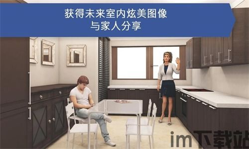 百分网游戏盒子安卓版(图6) 百分网游戏盒子安卓版(图6)