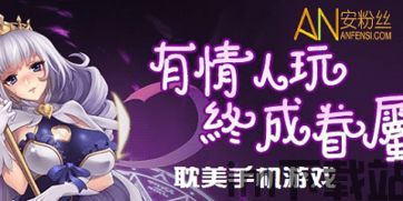 7723游戏盒安卓版(图3) 7723游戏盒安卓版(图3)