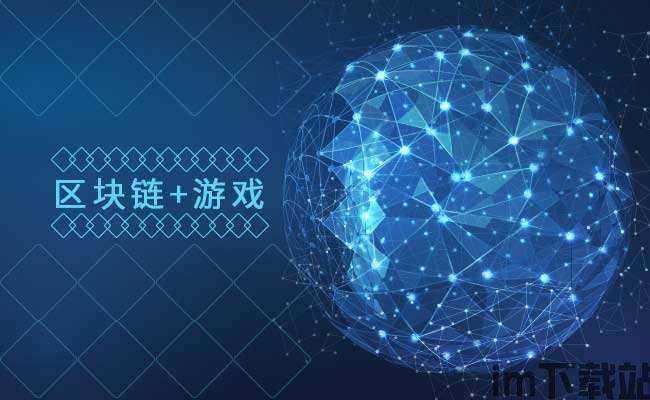 23年风口区块链,技术革新与市场机遇并存(图2) 23年风口区块链,技术革新与市场机遇并存(图2)