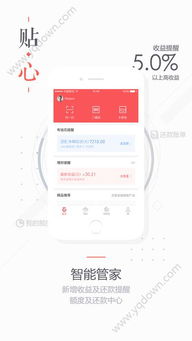 钱包usdt手续费,如何节省转账成本？(图3)