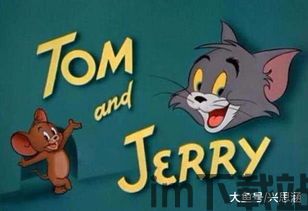 某团队开发猫和老鼠游戏是否有被抓风险如图所示,某团队开发猫和老鼠游戏,面临潜在被抓风险分析(图6) 某团队开发猫和老鼠游戏是否有被抓风险如图所示,某团队开发猫和老鼠游戏,面临潜在被抓风险分析(图6)