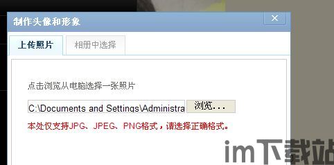 usdt提到钱包怎么数量不对,USDT提到钱包数量不对的原因及解决方法(图7) usdt提到钱包怎么数量不对,USDT提到钱包数量不对的原因及解决方法(图7)