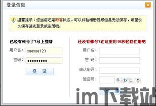 usdt提到钱包怎么数量不对,USDT提到钱包数量不对的原因及解决方法(图8) usdt提到钱包怎么数量不对,USDT提到钱包数量不对的原因及解决方法(图8)
