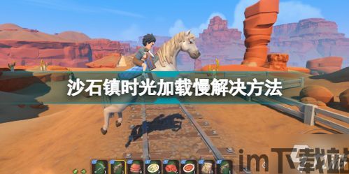 沙石镇时光 回信,奇洛李维斯回信by清明谷雨免费阅读(图14) 沙石镇时光 回信,奇洛李维斯回信by清明谷雨免费阅读(图14)