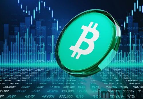 比特币取现,了解流程与注意事项(图3) 比特币取现,了解流程与注意事项(图3)