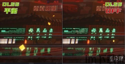 死亡轮回游戏笔趣阁(图3) 死亡轮回游戏笔趣阁(图3)