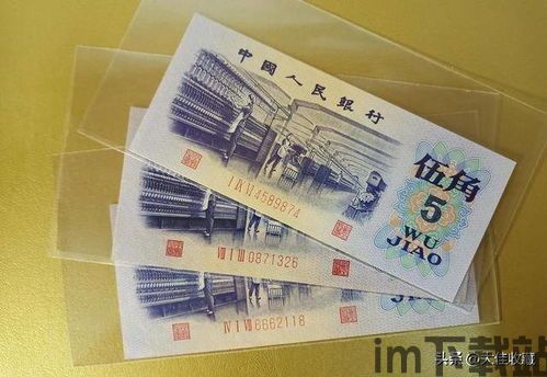 欧意的usdt币怎么提到钱包,如何将USDT币提到欧意钱包?(图5) 欧意的usdt币怎么提到钱包,如何将USDT币提到欧意钱包?(图5)