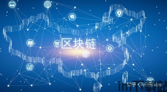 1024 区块链,区块链技术概述(图4) 1024 区块链,区块链技术概述(图4)