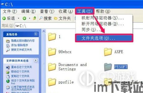 usdt钱包怎么转出来,轻松掌握提现流程(图5) usdt钱包怎么转出来,轻松掌握提现流程(图5)